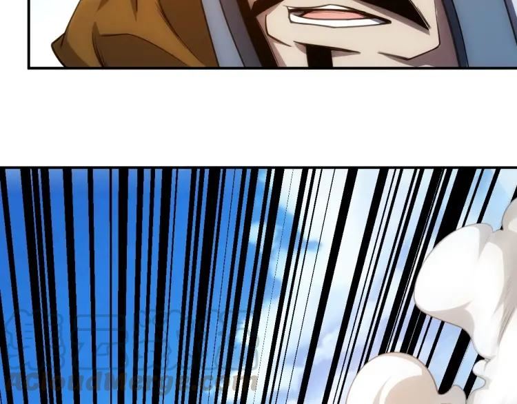 Rich Player Chapter 81 Bahasa Indonesia