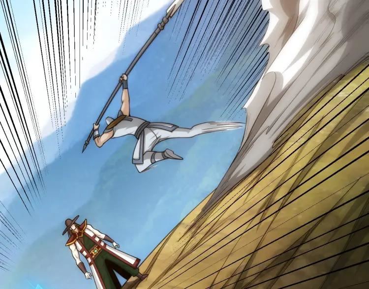 Rich Player Chapter 81 Bahasa Indonesia