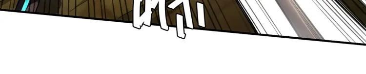 Rich Player Chapter 81 Bahasa Indonesia