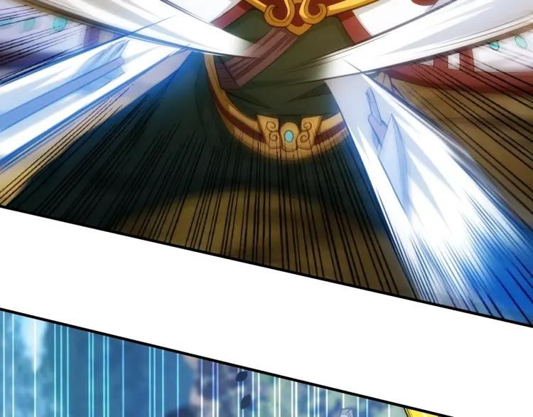 Rich Player Chapter 81 Bahasa Indonesia