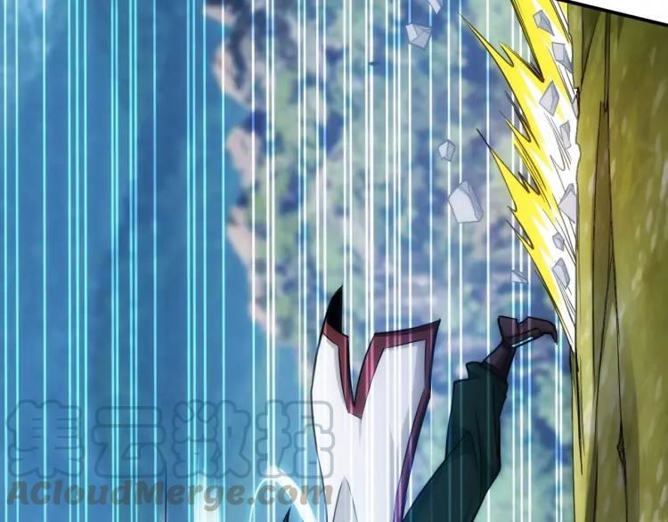 Rich Player Chapter 81 Bahasa Indonesia