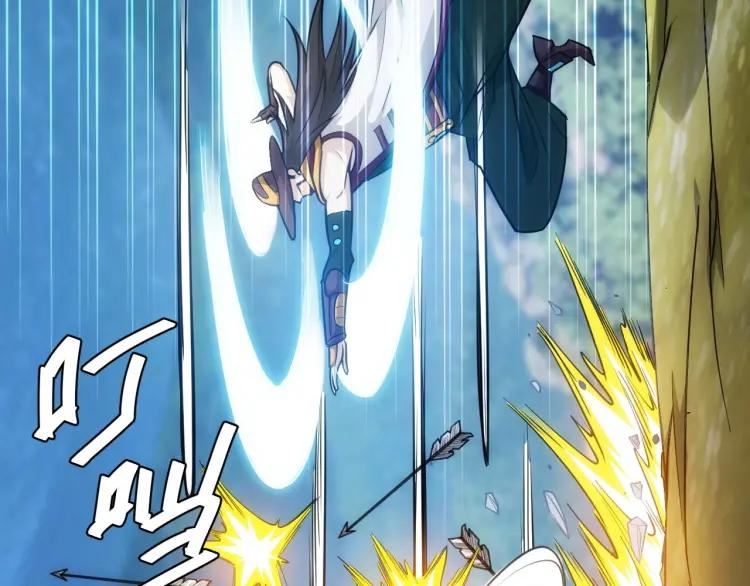 Rich Player Chapter 81 Bahasa Indonesia