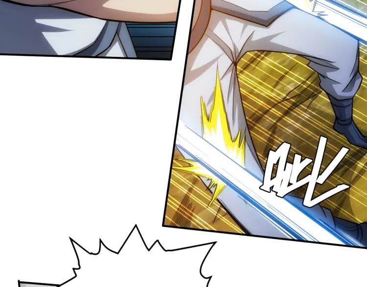 Rich Player Chapter 81 Bahasa Indonesia