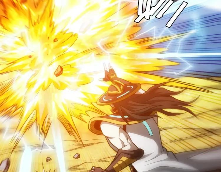 Rich Player Chapter 81 Bahasa Indonesia