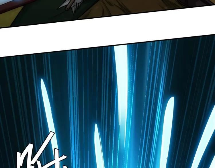 Rich Player Chapter 81 Bahasa Indonesia