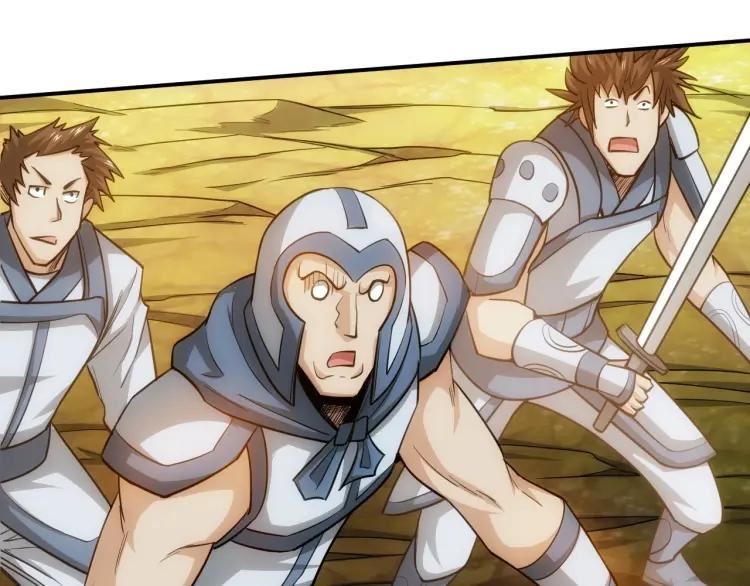 Rich Player Chapter 81 Bahasa Indonesia