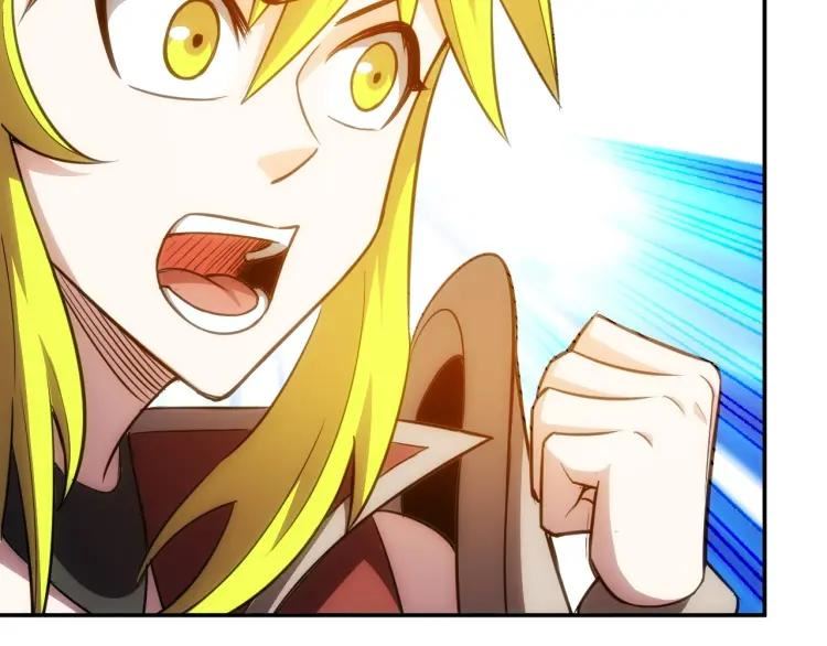 Rich Player Chapter 81 Bahasa Indonesia