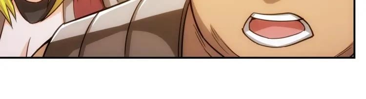 Rich Player Chapter 81 Bahasa Indonesia