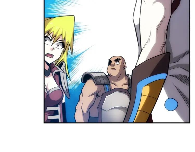 Rich Player Chapter 81 Bahasa Indonesia