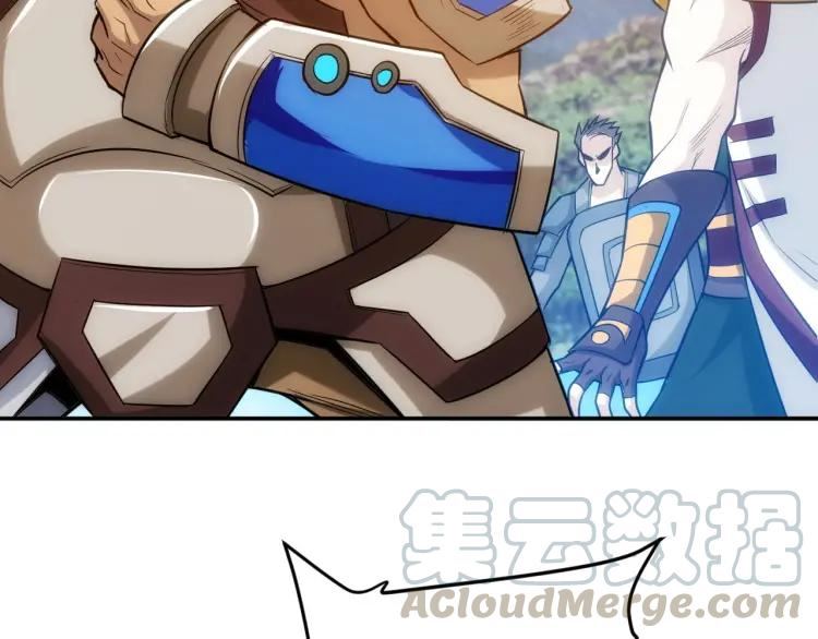 Rich Player Chapter 81 Bahasa Indonesia