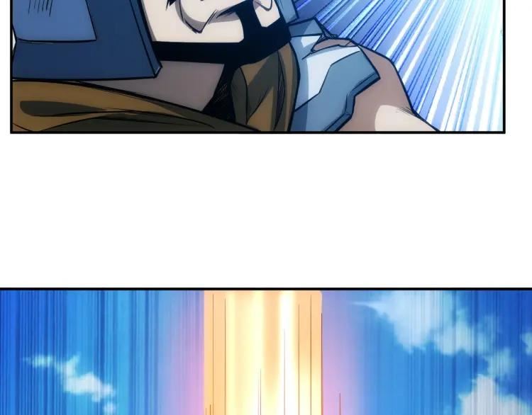 Rich Player Chapter 81 Bahasa Indonesia