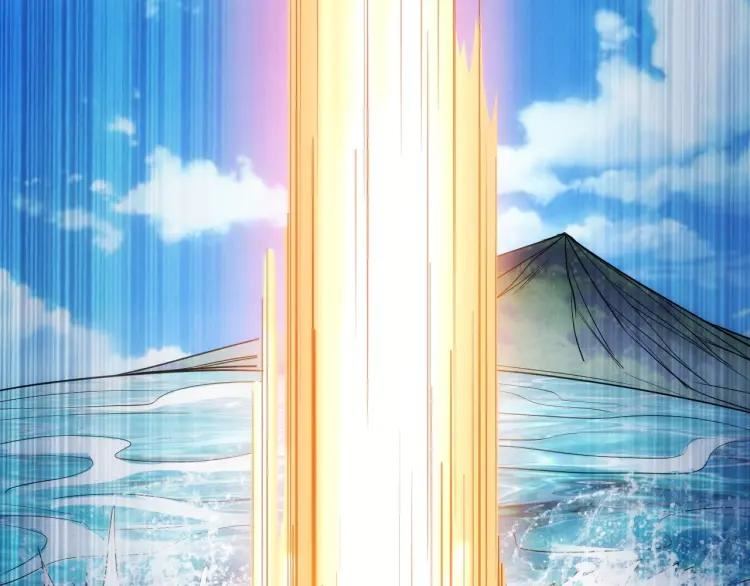 Rich Player Chapter 81 Bahasa Indonesia