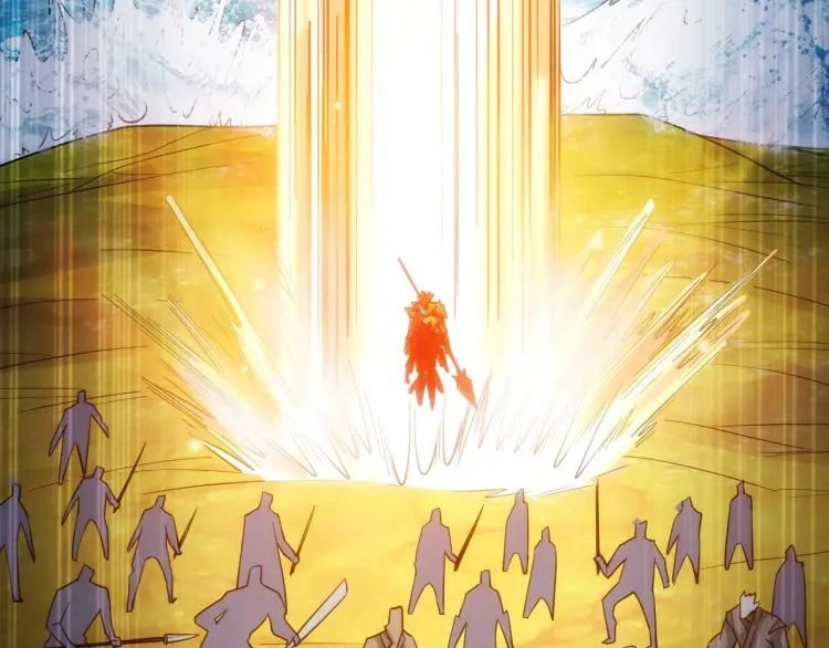 Rich Player Chapter 81 Bahasa Indonesia