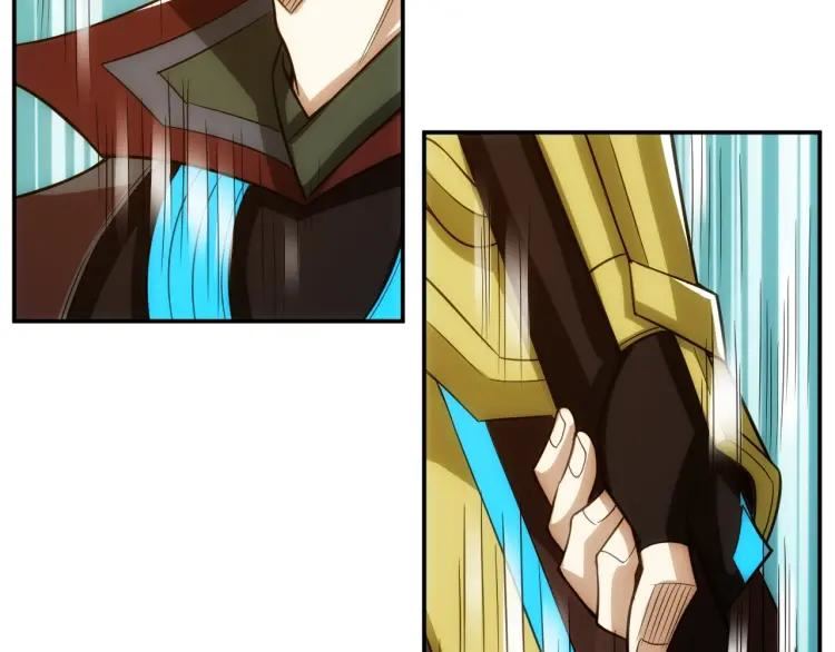 Rich Player Chapter 81 Bahasa Indonesia