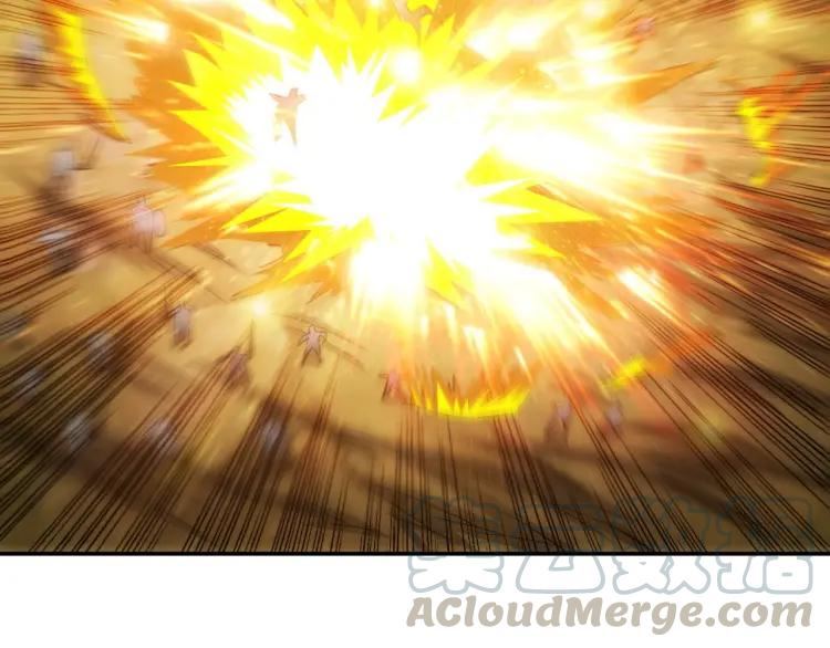 Rich Player Chapter 81 Bahasa Indonesia