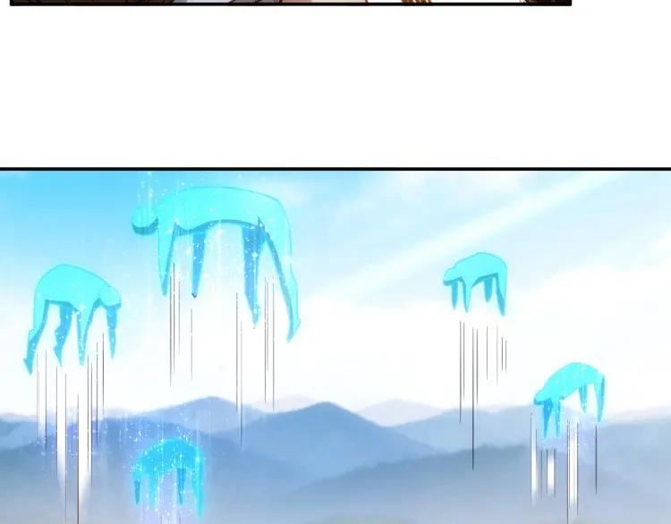 Rich Player Chapter 81 Bahasa Indonesia