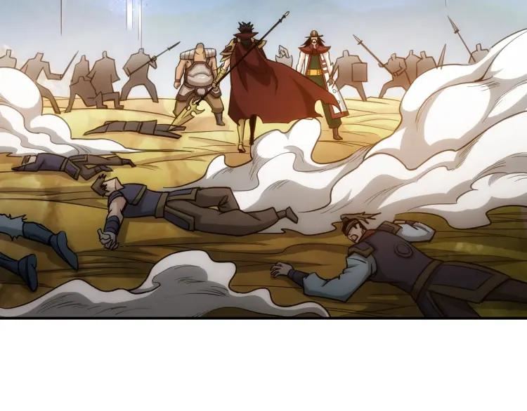 Rich Player Chapter 81 Bahasa Indonesia