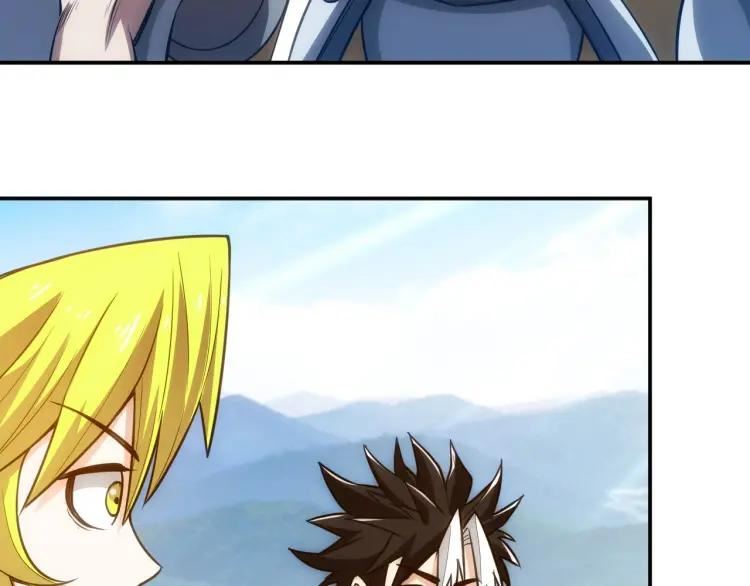 Rich Player Chapter 81 Bahasa Indonesia