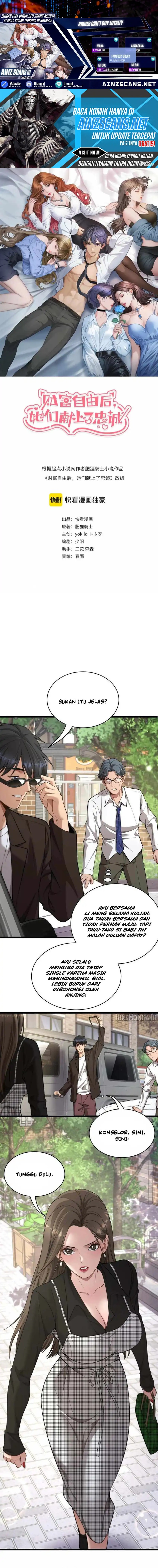 Riches Can’t Buy Loyalty chapter 45