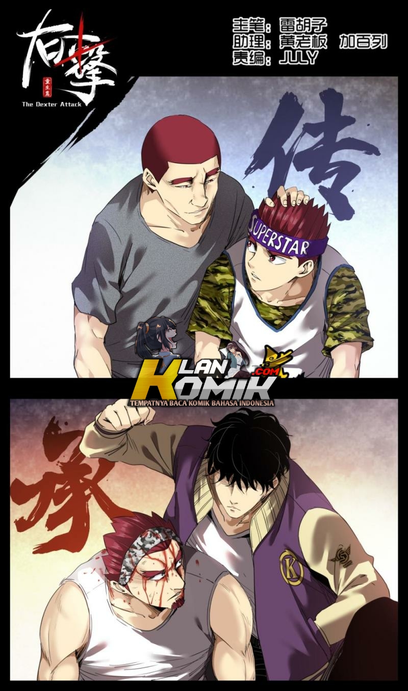 Right Click Chapter 11 Bahasa Indonesia