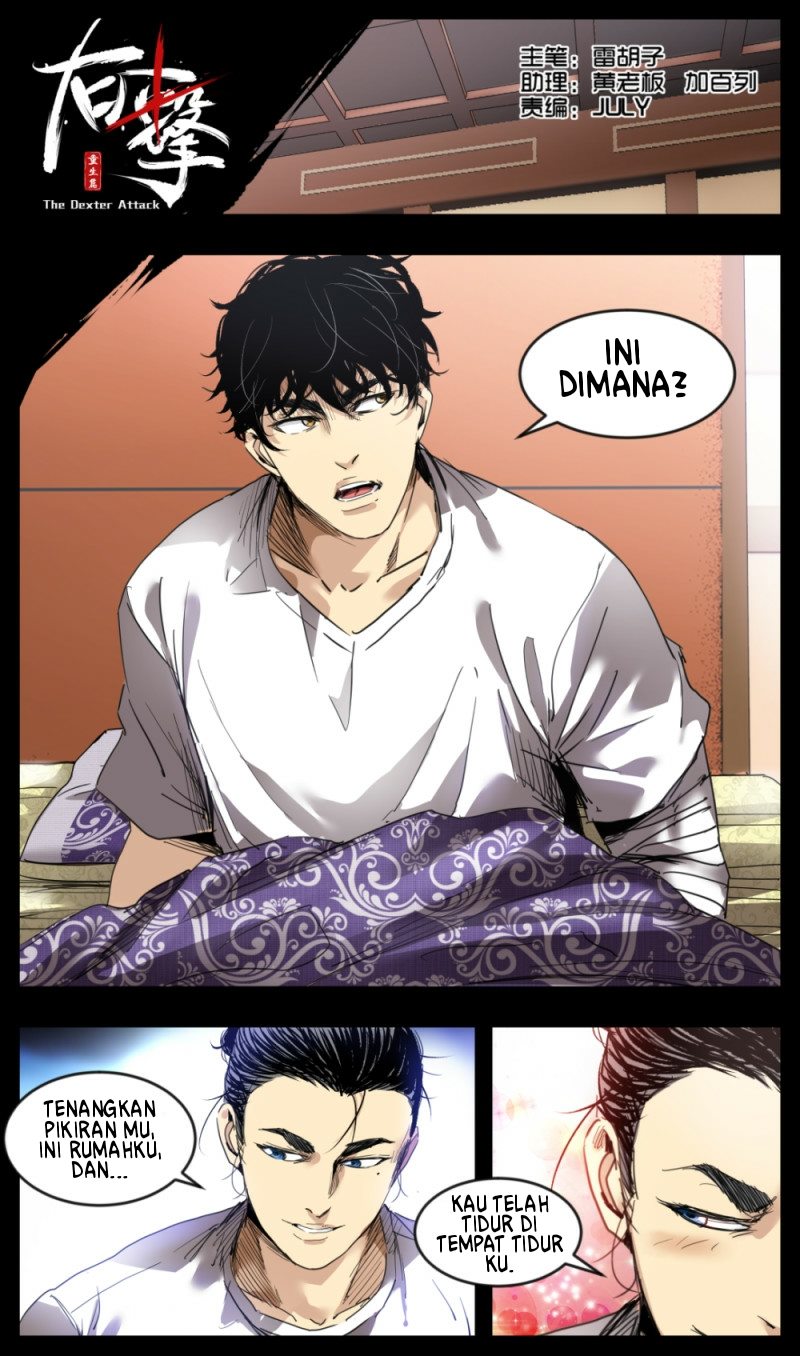 Right Click Chapter 15 Bahasa Indonesia