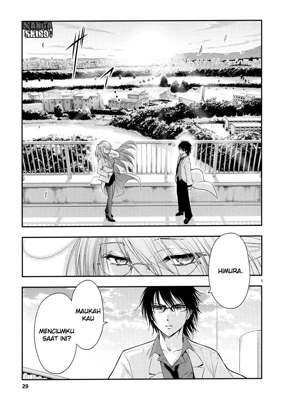 Rikei ga Koi ni Ochita no de Shoumei shitemita. chapter 15