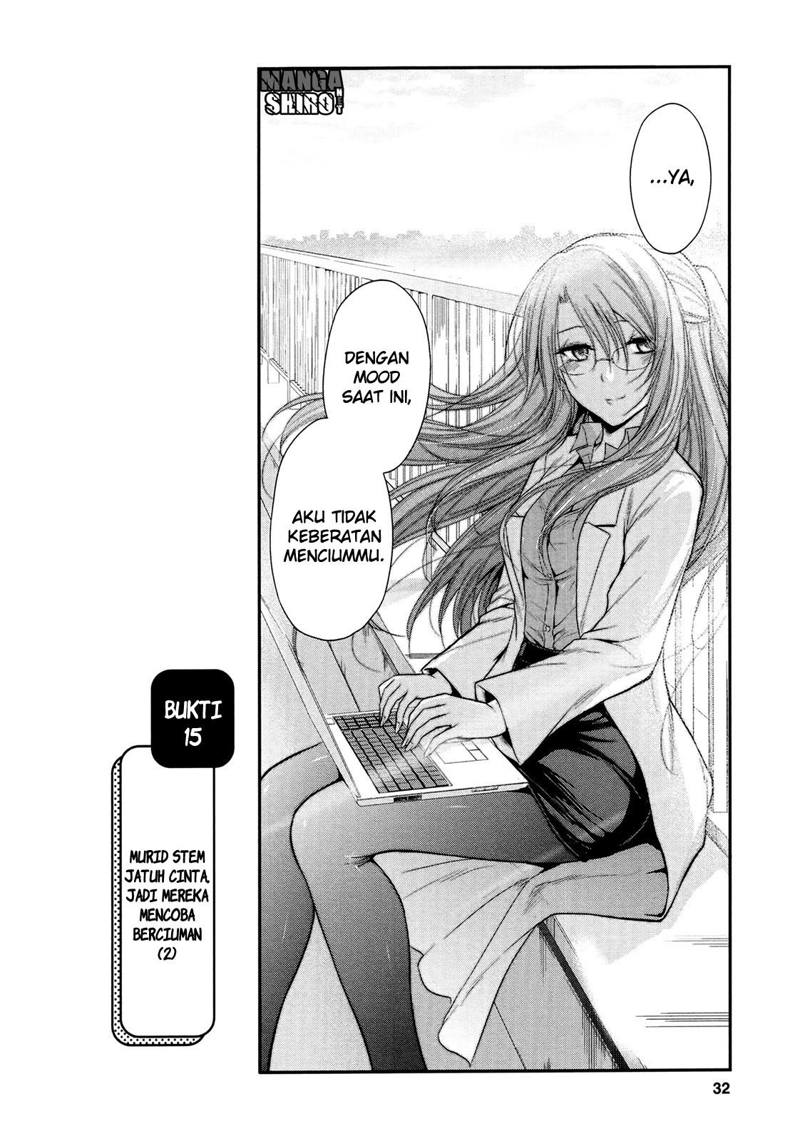 Rikei ga Koi ni Ochita no de Shoumei shitemita. chapter 15