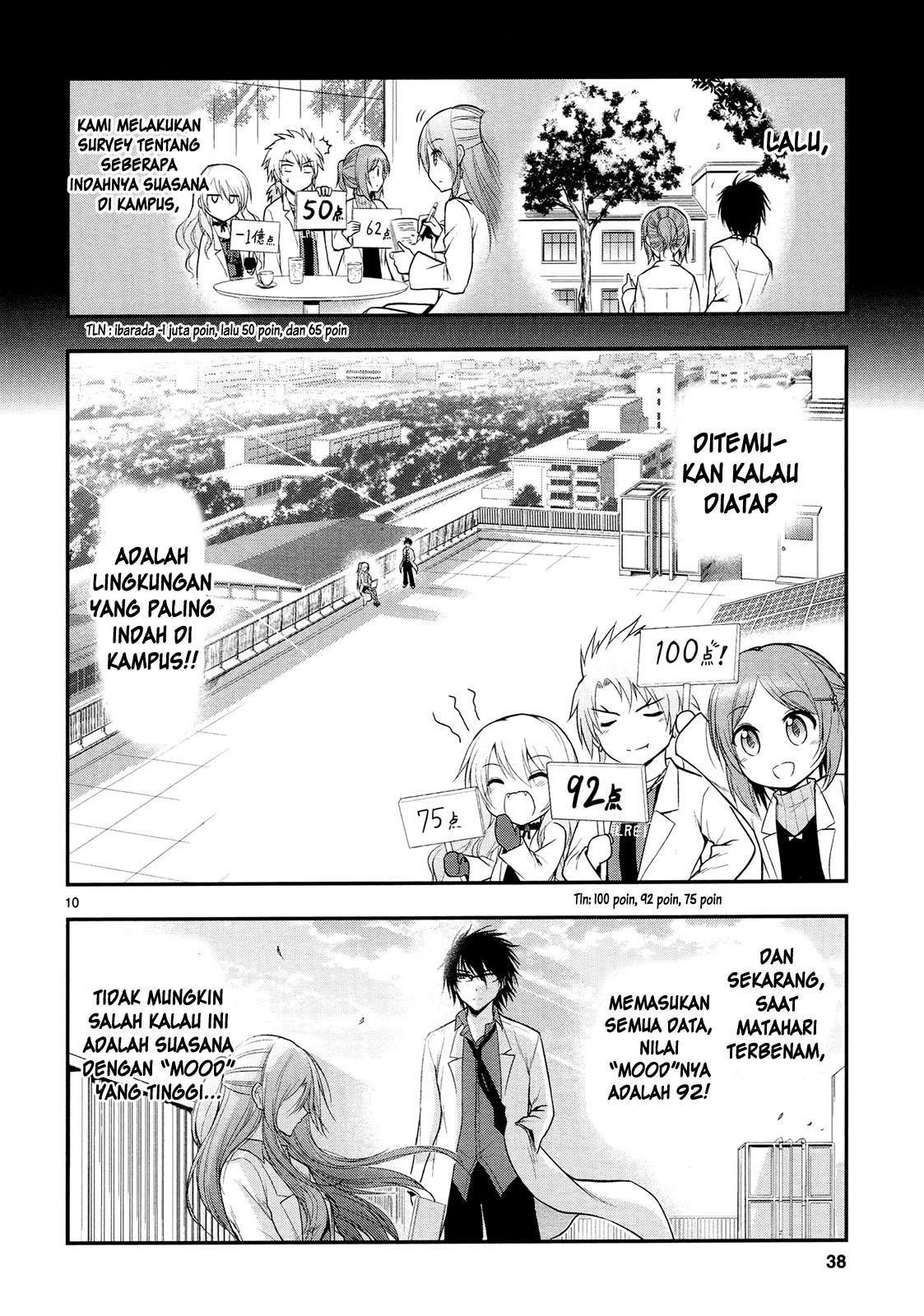 Rikei ga Koi ni Ochita no de Shoumei shitemita. chapter 15