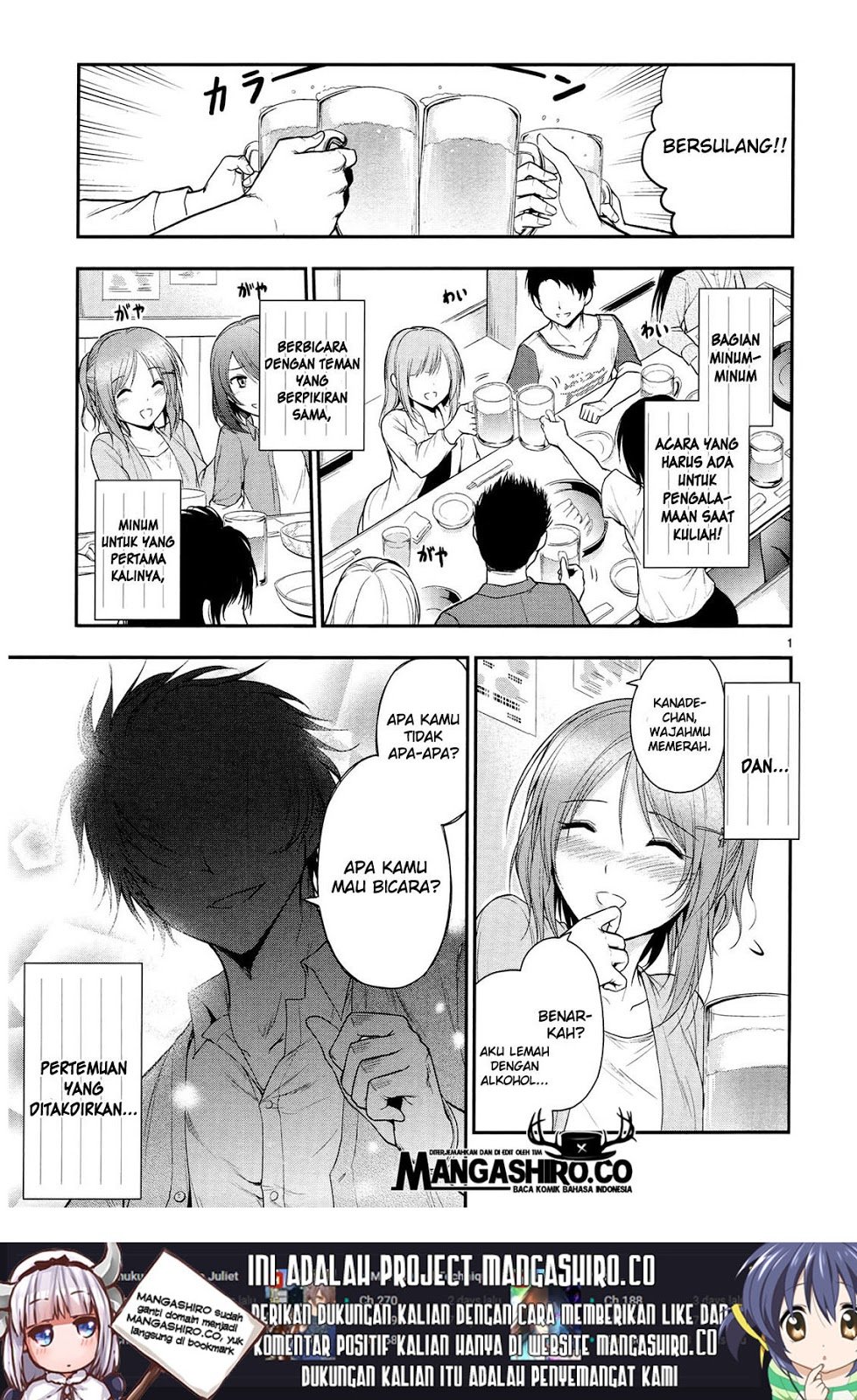 Rikei ga Koi ni Ochita no de Shoumei shitemita. chapter 17