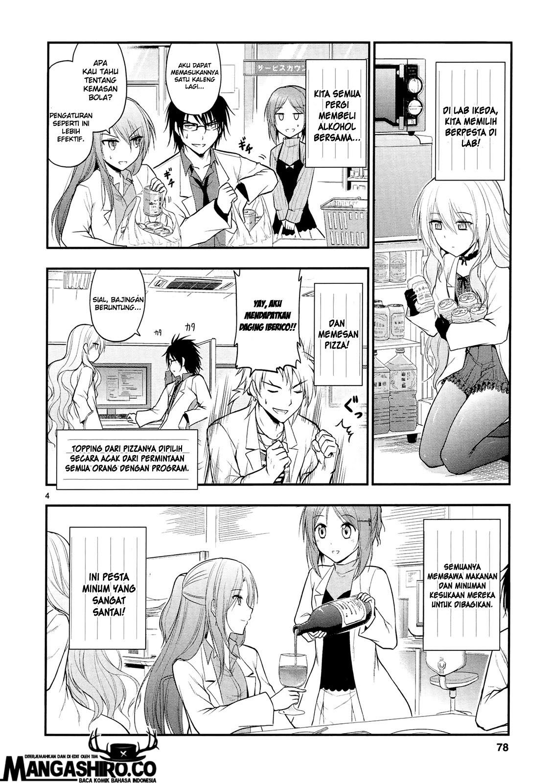 Rikei ga Koi ni Ochita no de Shoumei shitemita. chapter 17