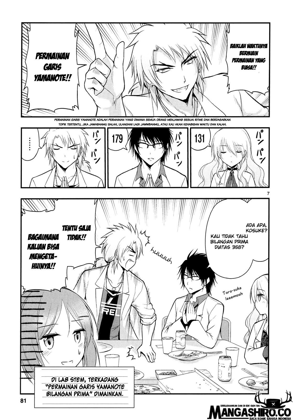 Rikei ga Koi ni Ochita no de Shoumei shitemita. chapter 17