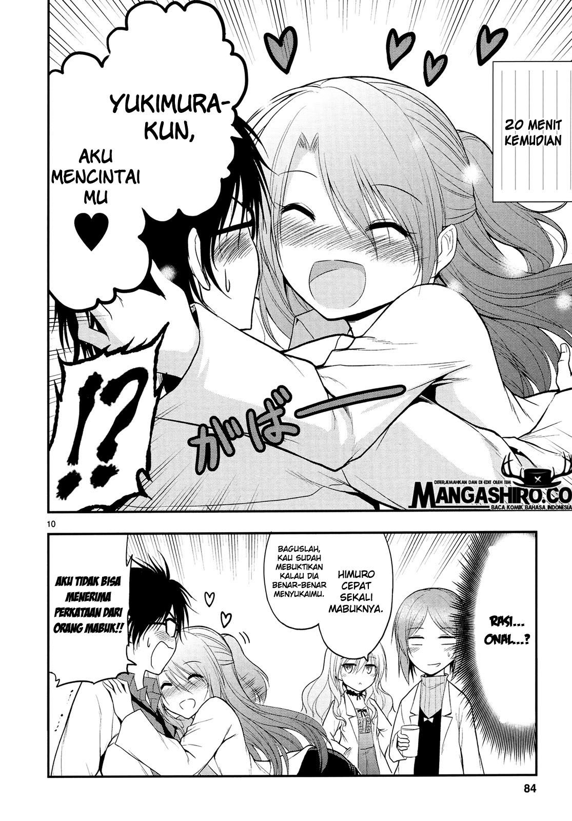 Rikei ga Koi ni Ochita no de Shoumei shitemita. chapter 17
