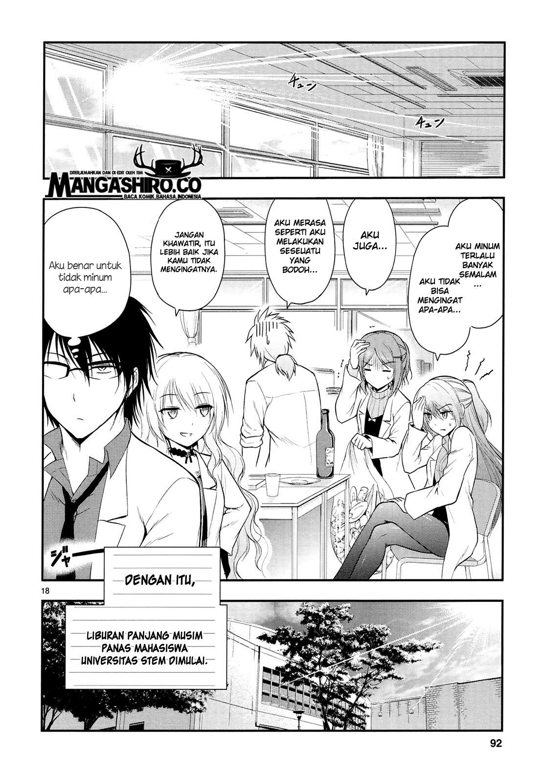 Rikei ga Koi ni Ochita no de Shoumei shitemita. chapter 17