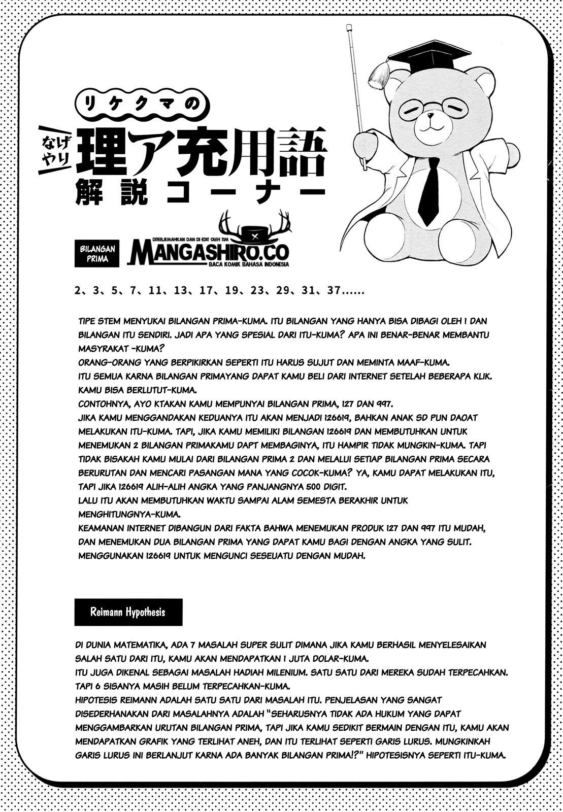 Rikei ga Koi ni Ochita no de Shoumei shitemita. chapter 17