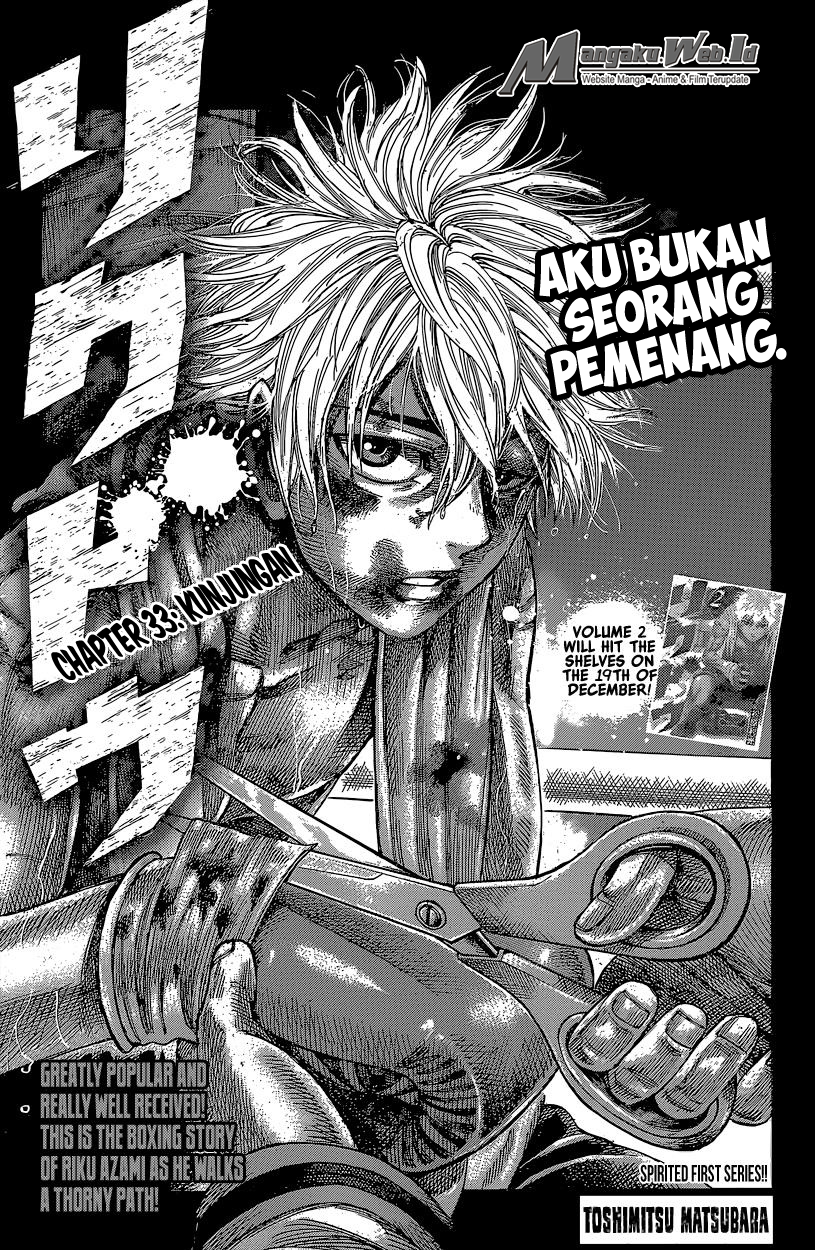 Rikudou Chapter 33