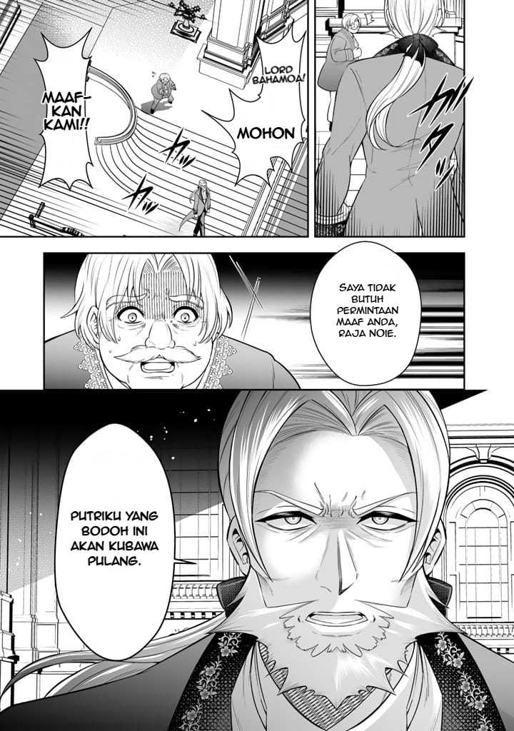 Rinkoku kara Kita Yome ga Kawaisugite Doushiyou chapter 2