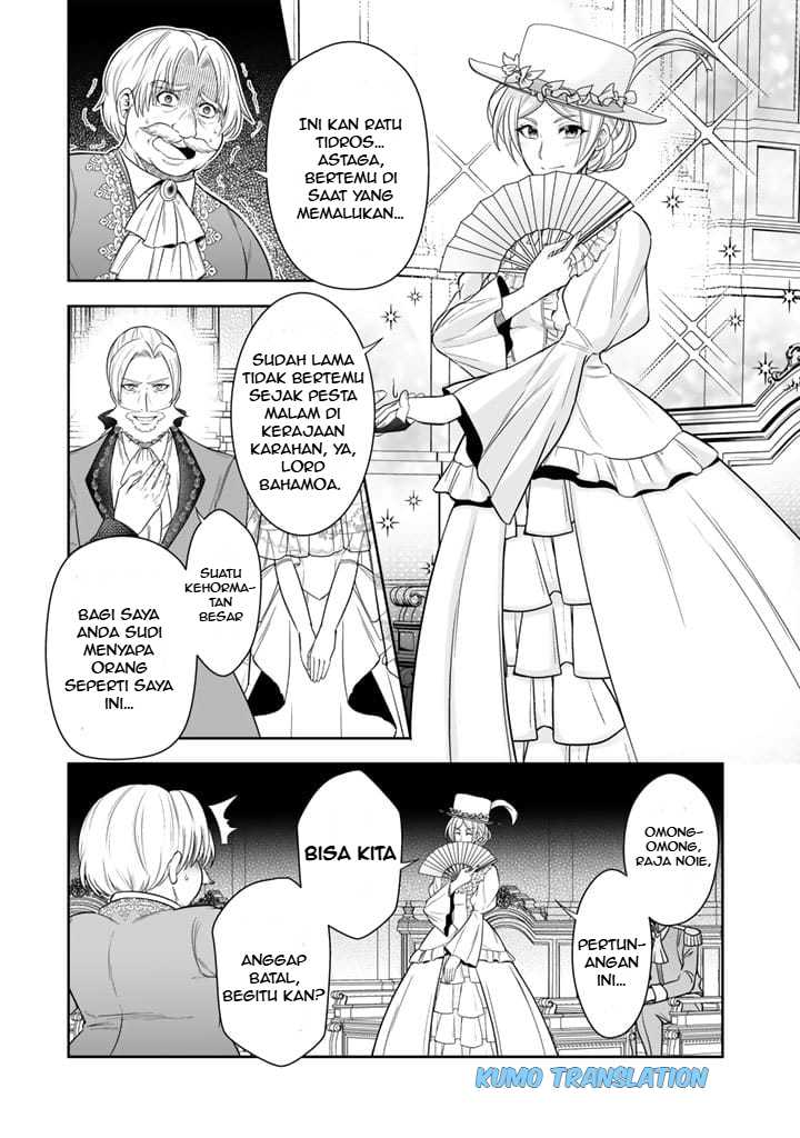 Rinkoku kara Kita Yome ga Kawaisugite Doushiyou chapter 2