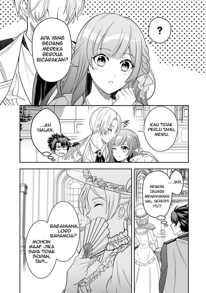 Rinkoku kara Kita Yome ga Kawaisugite Doushiyou chapter 2