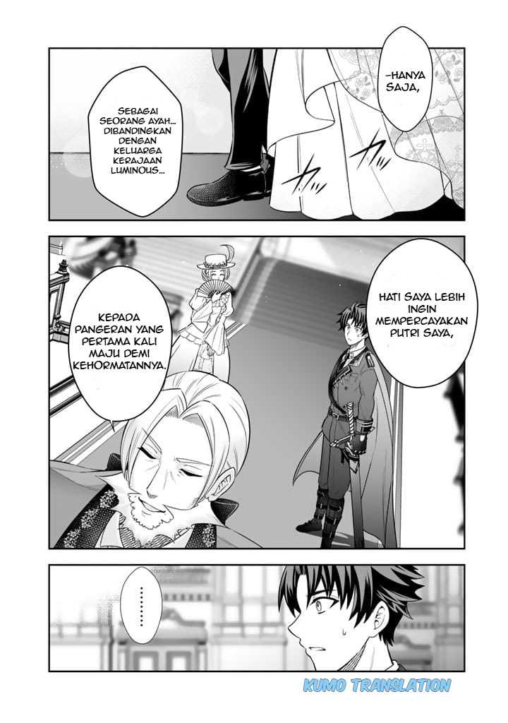 Rinkoku kara Kita Yome ga Kawaisugite Doushiyou chapter 2