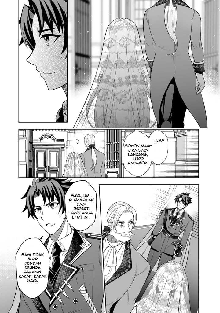 Rinkoku kara Kita Yome ga Kawaisugite Doushiyou chapter 2