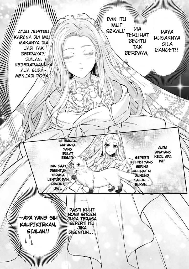 Rinkoku kara Kita Yome ga Kawaisugite Doushiyou chapter 2