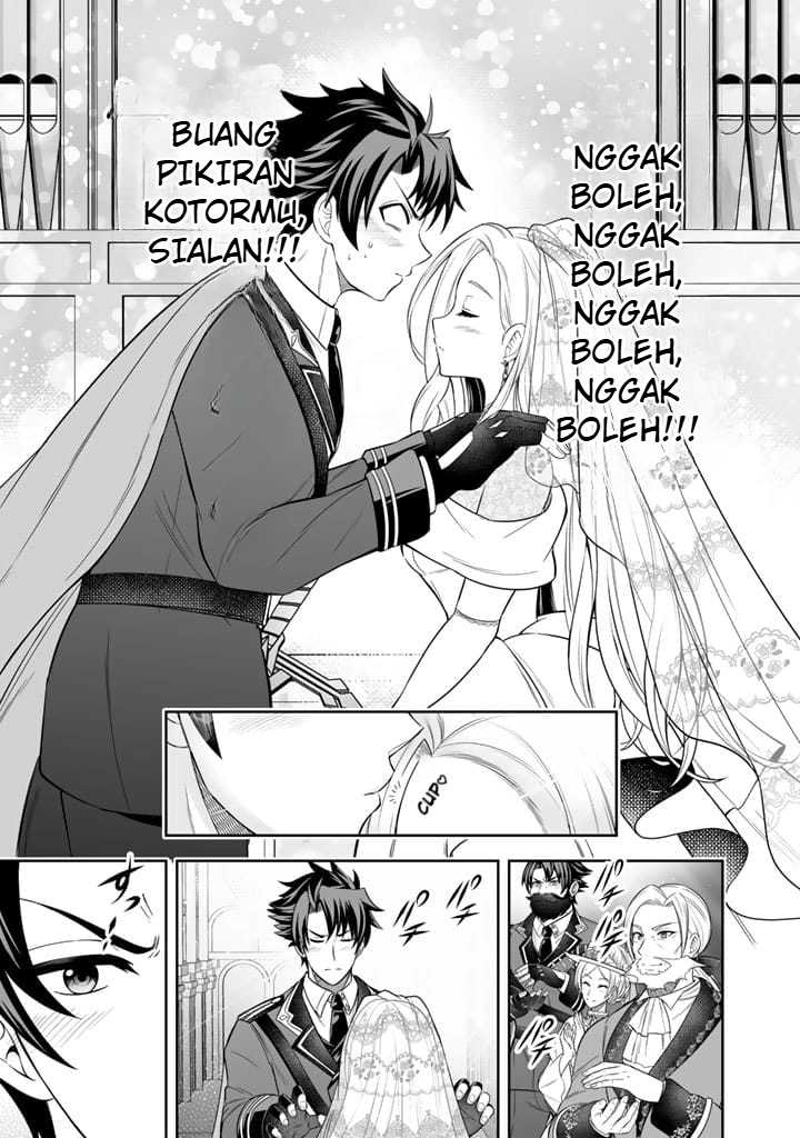 Rinkoku kara Kita Yome ga Kawaisugite Doushiyou chapter 2