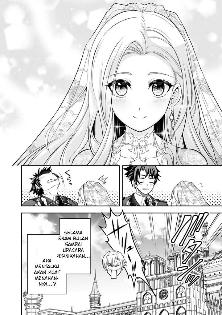 Rinkoku kara Kita Yome ga Kawaisugite Doushiyou chapter 2