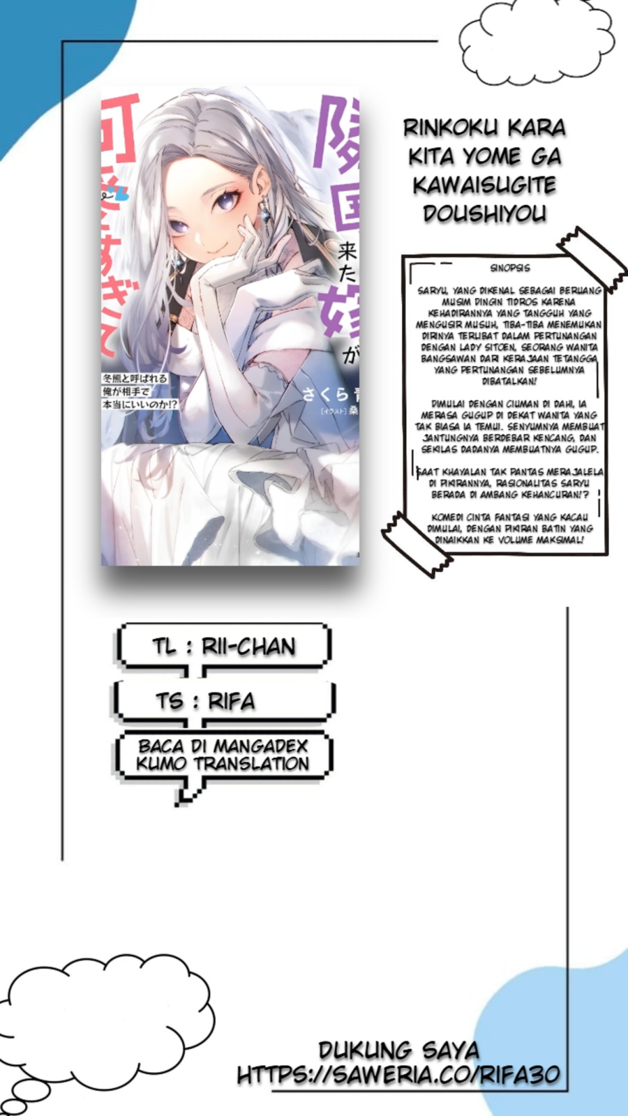 Rinkoku kara Kita Yome ga Kawaisugite Doushiyou Chapter 03.2 Bahasa Indonesia