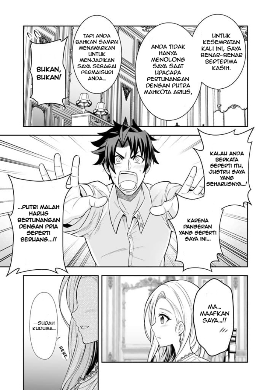 Rinkoku kara Kita Yome ga Kawaisugite Doushiyou Chapter 03.2 Bahasa Indonesia