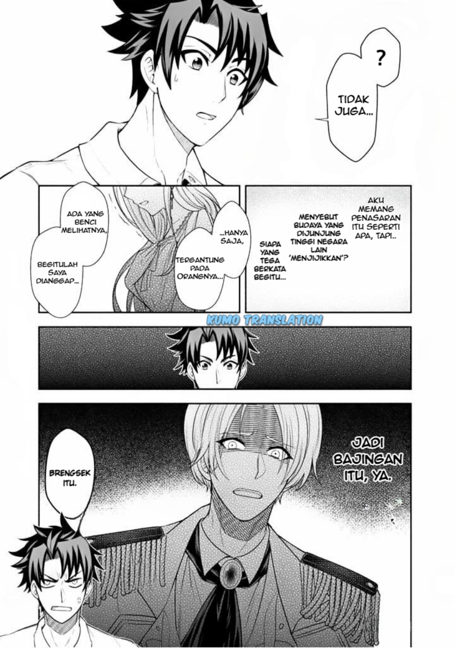 Rinkoku kara Kita Yome ga Kawaisugite Doushiyou Chapter 03.2 Bahasa Indonesia