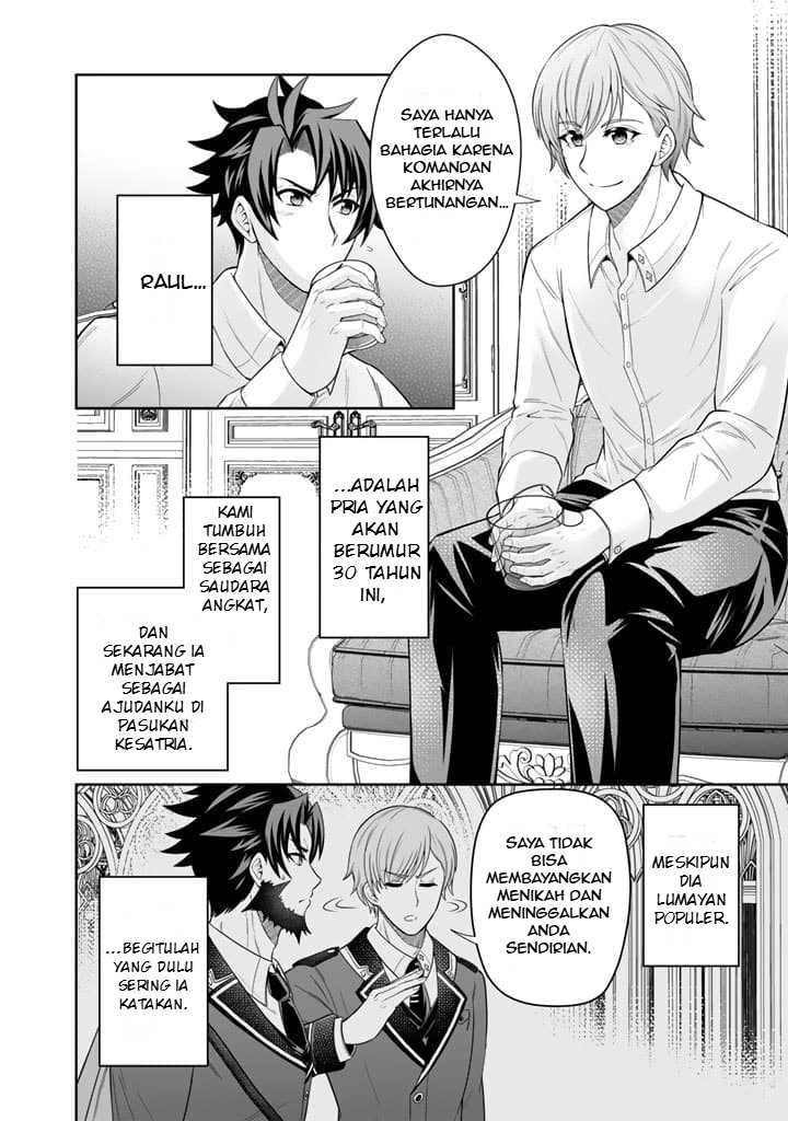 Rinkoku kara Kita Yome ga Kawaisugite Doushiyou chapter 3