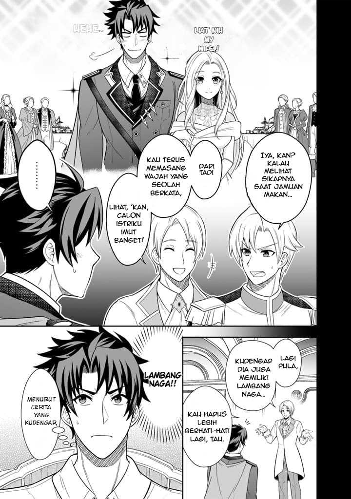Rinkoku kara Kita Yome ga Kawaisugite Doushiyou chapter 3