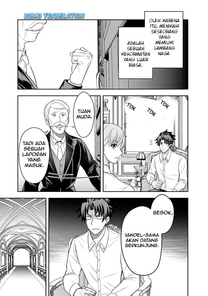 Rinkoku kara Kita Yome ga Kawaisugite Doushiyou chapter 3