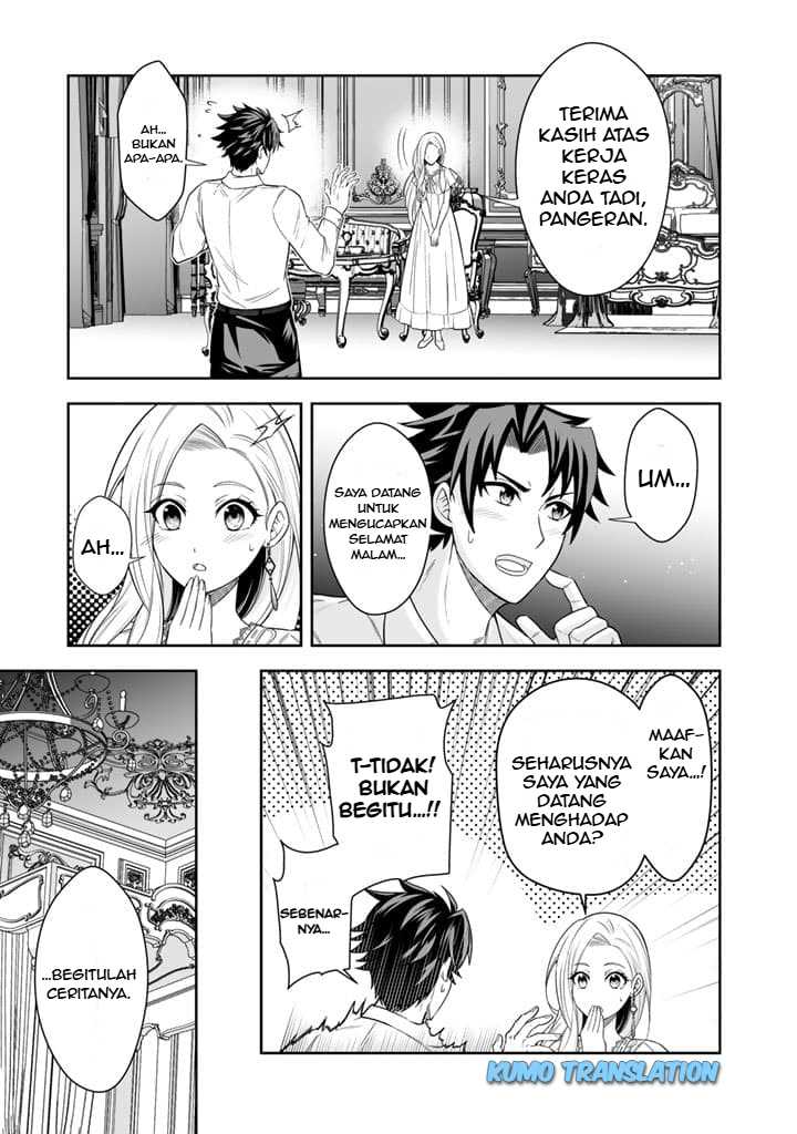 Rinkoku kara Kita Yome ga Kawaisugite Doushiyou chapter 3